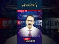 Imran Khan Ne Pakistan Ko Kya Bana Diya? | Political Analysis | Javed Chaudhry