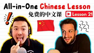 A Complete Chinese Lesson for Real-Life Mandarin丨免费的中文课 Comprehensible Input Chinese Lesson 21 screenshot 5
