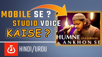 Audio Editing Like Mazharul Islam in Mobile | Bandlab Tutorial (Hindi/Urdu),Studio Voice Editing
