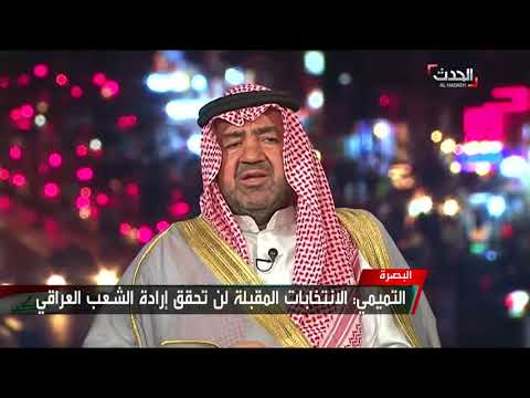 مزاحم التميمي له صوت قوي يطالب بحقوق البصريين