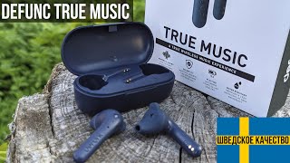 TWS Headphones Defunc TRUE MUSIC - FULL REVIEW
