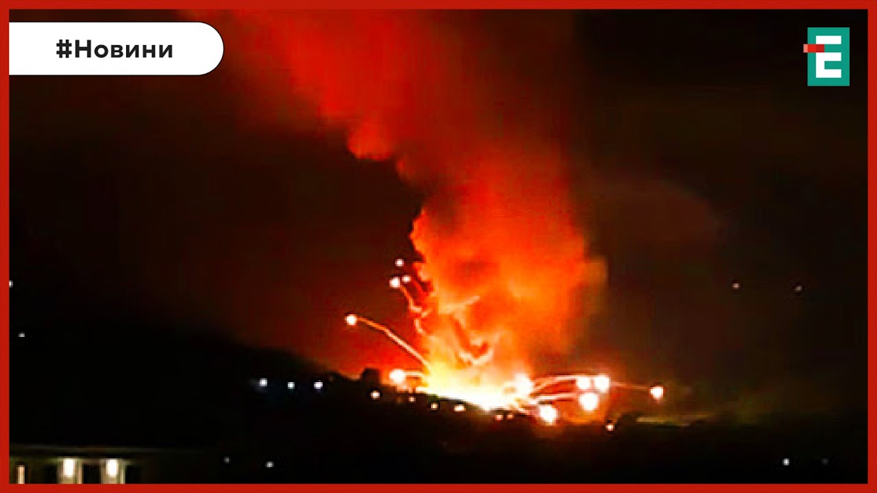 Эвакуация после взрыва. Пожары в Сербии. Сербия взрыв. Взрыв в здании парламента. Удар по складу боеприпасов.