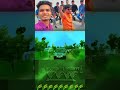 ইসলামের পক্ষে আছে #bnp || #politics #new #shorts #short