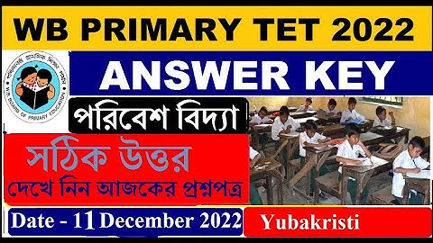 WB PRIMARY TET ANSWER KEY 2022||TET Answer Key Environmental Studies 2022 | পরিবেশ বিদ্যা | Solution
