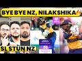 🔴T20 WORLD CUP: SRI LANKA STUN DEFENDING CHAMPIONS NZ. NILAKSHIKA JI KO SALUTE