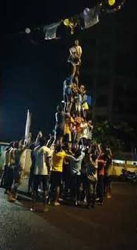 Arambha Govinda Pathak Kumbharkhanpada Dombivli (West)2018