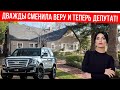 Как живет Юля Волкова и сколько зарабатывает? Выпустила предвыборный ролик и станет депутатом