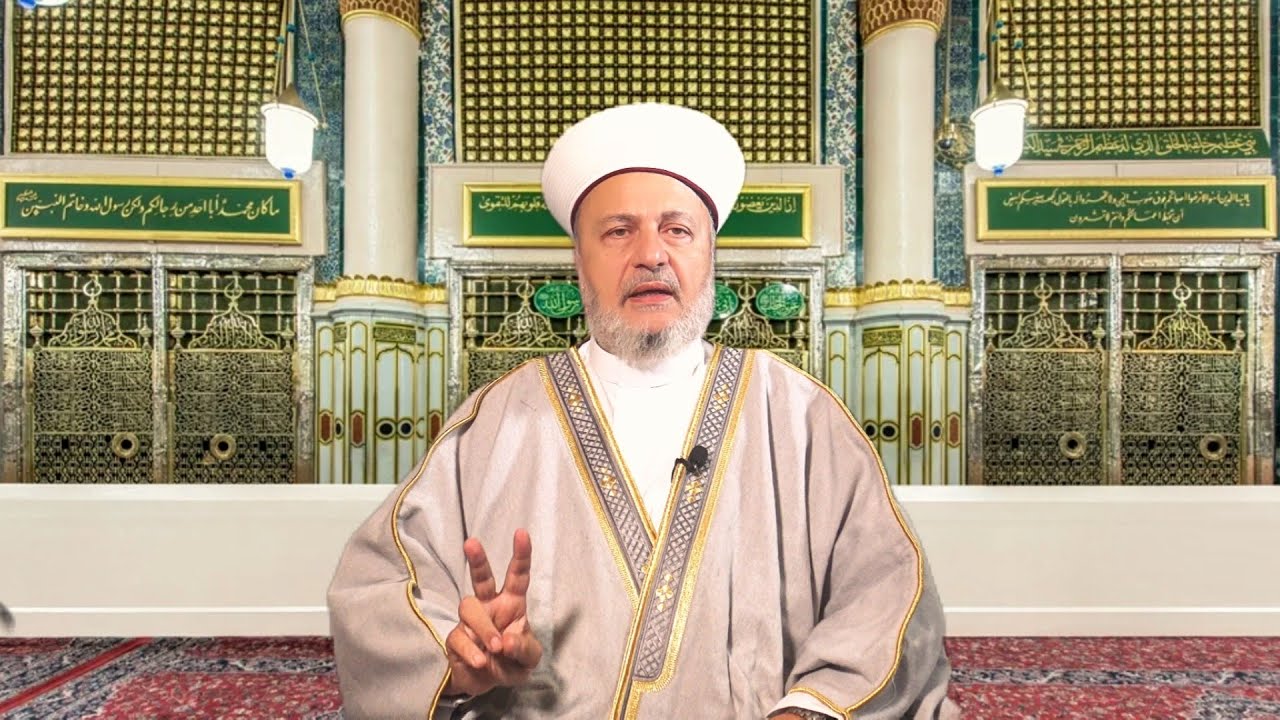 حلّ ألفاظ الصّراط المستقيم فى بيان عقيدة المسلمين (20)