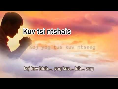 Video: Kuv puas yuav tsum tau sau npe rau mtd?