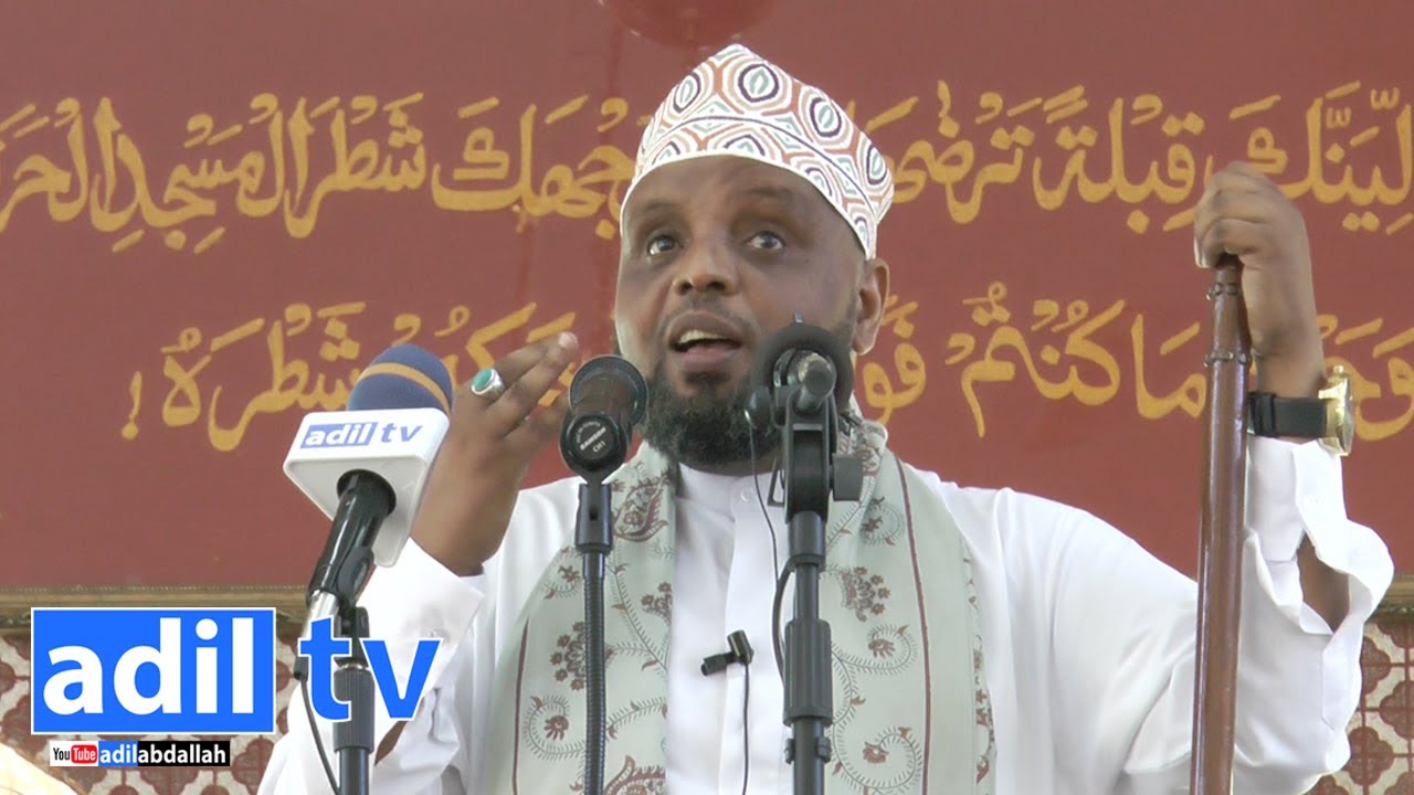 OTHMAN MAALIM /SIFA ZA WATU WA PEPONI