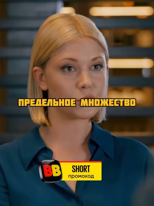 Строгий шеф повар учит девушку готовить мясо: что за фильм?