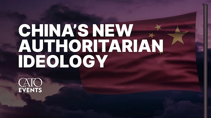 China's New Authoritarian Ideology - DayDayNews
