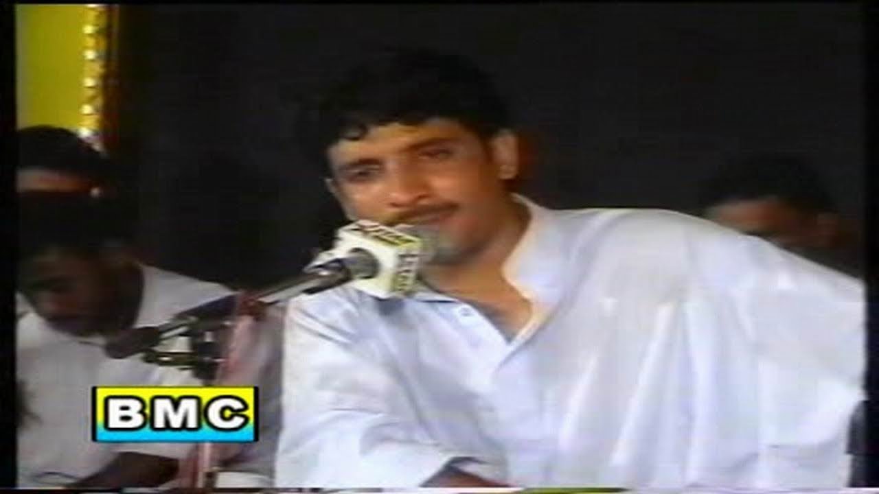 Muslim Hammal - Kada Ke Phoko - Balochi Regional Songs