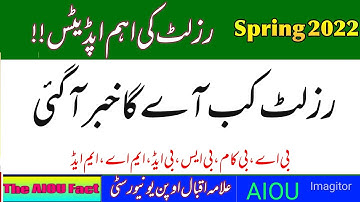 aiou result spring 2022 news updates|aiou result BA BCom B.ED BS MA MSc Med|Allama iqbal open uni