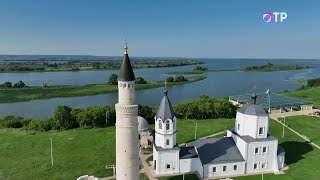 видео: На перекрёстке двух рек картинка: На перекрёстке двух рек