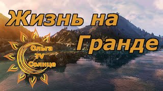 Уютная атмосфера + заказ музыки от 20 р.