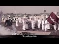 محمد بن غرمان 2018 شيلة اقدح اقدح كلمات الحليو الشهراني 