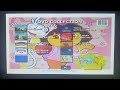 Dora Jollitown World Disney Princess Movie DVD Menu Walkthrough 2021 