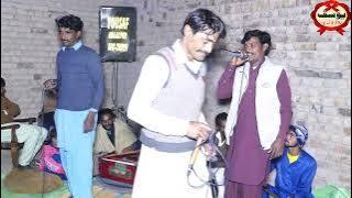 Rifaqat Ali | Munsab Ali | Faruq Ahmed | New Gone | By Yousaf Sound Halalpur