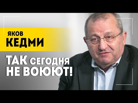 КЕДМИ: Ни в одном месте невозможно прорвать! / ПОЛНЫЙ военный расклад || Т-90, "Тюльпан", "Искандер"