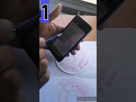 مطابقة ورقة التسجيل مع جهاز قياس السرعة وزمن السياقة طبقا للقرار الوزاري رقم 2720 10