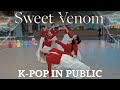  kpop in public  one take  enhypen  sweet venom  cover by gpards