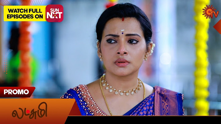 Lakshmi - Promo | 19 Feb 2025 | Tamil Serial | Sun TV