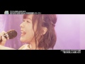 【MV】√HAPPY+SUGAR=VACATION[夏の約束/水瀬いのり]