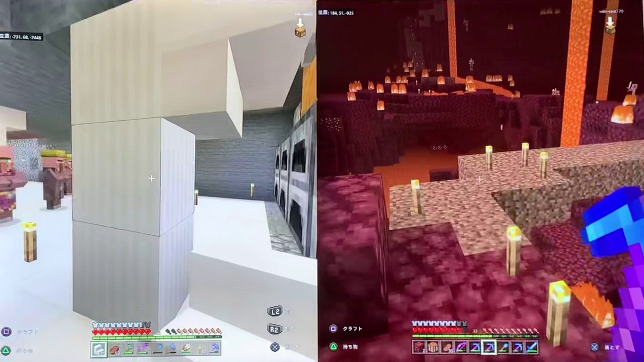 ママチビ マイクラpart25 地下建造 ゾンビ治療による交易効率化を目指すぞ Youtube ママチビ マイクラpart25 地下建造 ゾンビ治療による交易効率化を目指すぞ Youtube