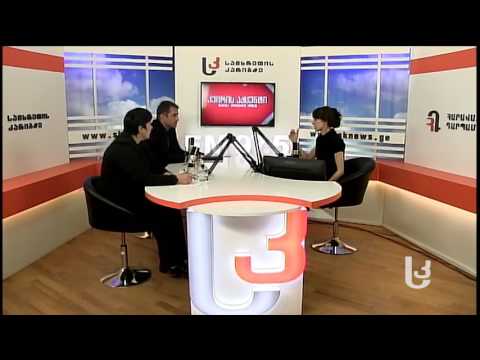 რას დაკარგავს თემი და ქალაქი, თუ ისევ გააერთიანებენ