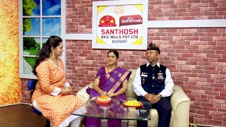 Namma ruchi | Sukanya | P.O Sudheer Pai | Swathi Pai | Epi 1708 screenshot 2
