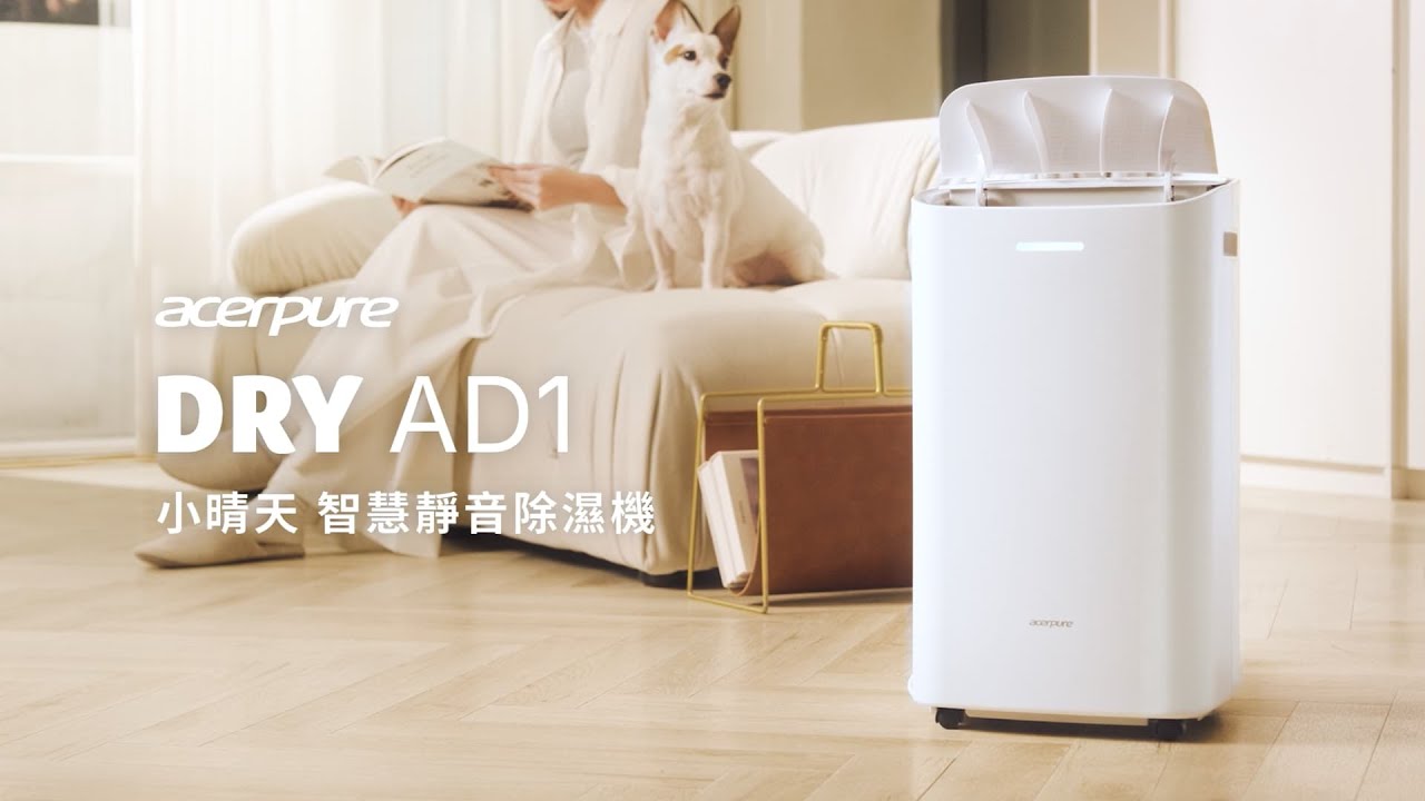 商品影音介紹 商品影音介紹