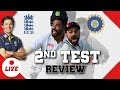 Is this the BEST INDIAN Test team EVER? | #ENGvIND 2nd Test REVIEW | #HoggsVlog with Brad HOGG