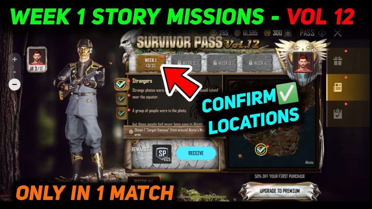 NEW STATE MOBILE - VOL 12 WEEK 1 STORY MISSION LOCATIONS 🔥 WEEK 1 STORY MISSIONS NEW STATE MOBILE
