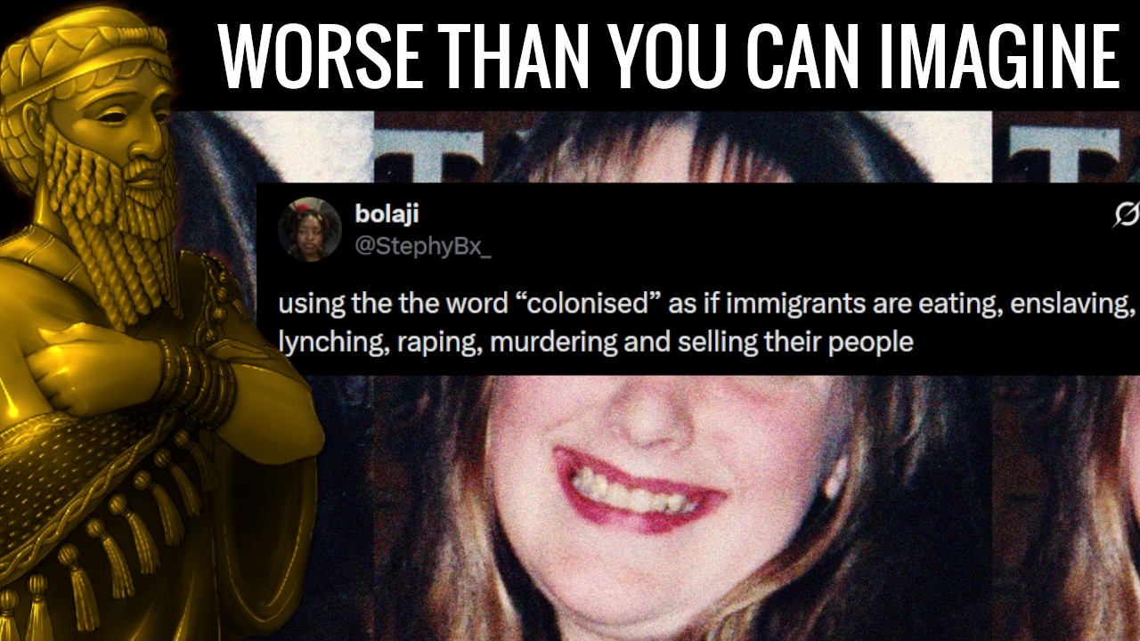 Все это было сделано с нами.