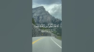 لنقود ونستمع🎧🚗… اكتب شيء تؤجر عليه… #قرآن_كريم #قران #ذكر_الله #سورة_الزمر #العفاسي