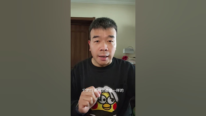 三个物体水里赛跑 想不到结果是这样，流体真神奇物理 物理实验 流体力学 科技馆