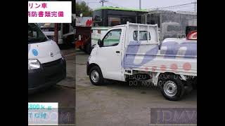 2009 TOYOTA UMAX_TOY  S402U - Japanese Used Car For Sale Japan Auction Import