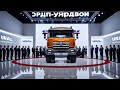 УРАЛ 5557 — ЛЕГЕНДАРНЫЙ ВНЕДОРОЖНЫЙ ГРУЗОВИК, КОТОРОМУ НЕТ ПРЕГРАД | СИЛА РОССИИ