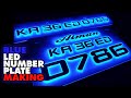 LED Number Plate Making By-SameerArt111