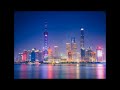 THE DDC - Shanghai