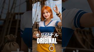 One Piece Come To Life Nami And Her Most Iconic Outfits