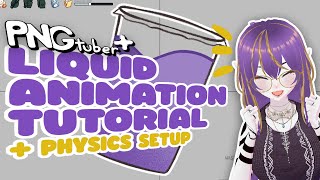 【PNGtuber Plus】EASY Liquid Animation + Set Up | Tutorial