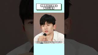 谢娜看张杰演唱会都不忘健身#明星#娛樂 #熱門 #娱乐#张杰 #谢娜 #演唱会