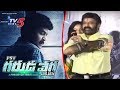 Balakrishna- Rajasekhar's hilarious speech @ PSV Garuda Vega movie trailer Launch