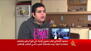 محمود العناني ناشط بثورة يناير غادر مصر بعد ملاحقته