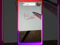 stylish name | Cinthia | sk cursive art | how to make a stylish name | stylish signature