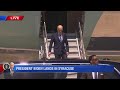 President joe bidens has arrived in syracuse