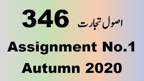 AIOU Code 346 Solved Assignment No.1 Autumn 2020