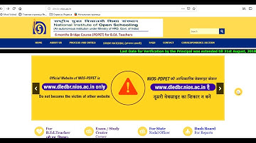 NIOS: Date sheet for PDPET Examination Course 521-524